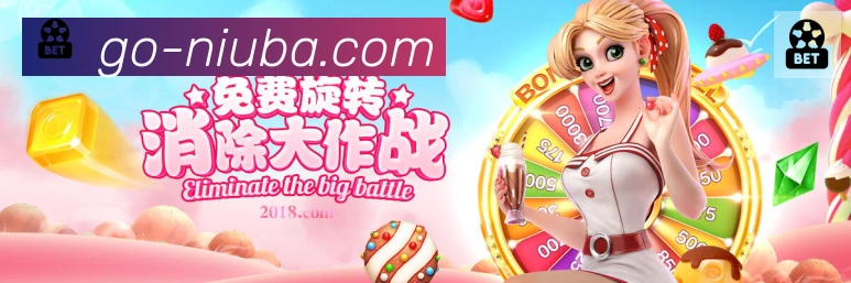 多彩内容专区